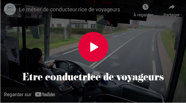 Image bus
